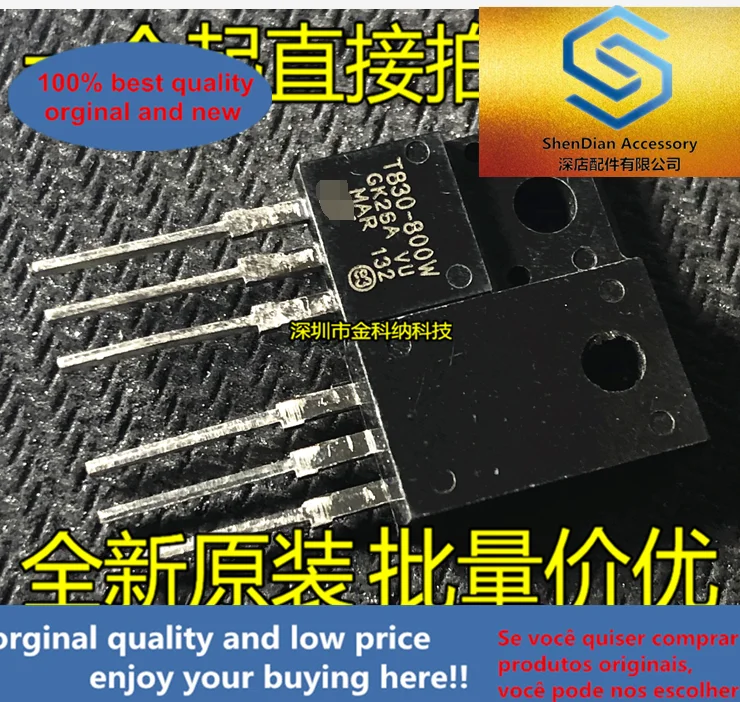 10pcs only orginal new washing machine triac T830800W T830-800W in-line triode