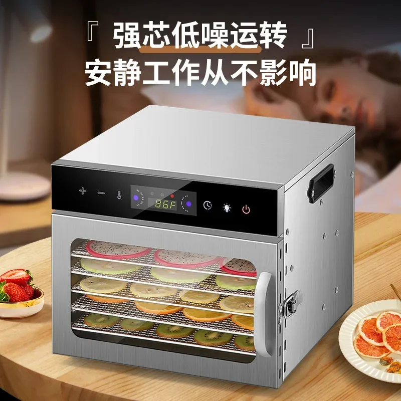 Lebensmittel Obst Dehydrator Heimgebrauch und gewerbliche Verwendung Gemüse Haustier Snacks Fleisch medizinische Materialien multifunktion alen Obst trockner