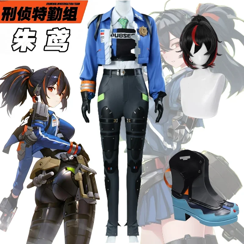 Anime Zenless Zone Zero Zhu Yuan Halloween Game Cosplay Costume Wig Shoes Criminal Investigation Special Response Team Outfit