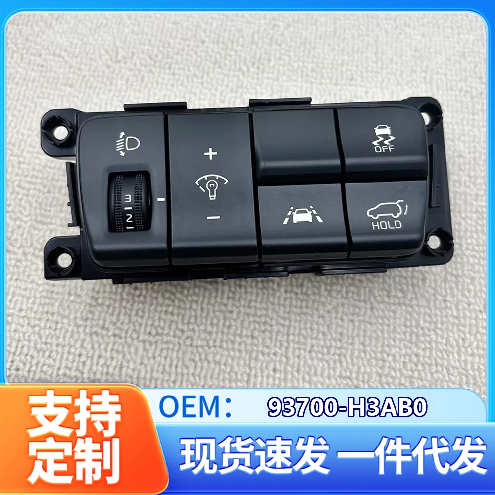Black 93700H3AB0 Switch Assay Side Crash Pad for KI-A Sportage QL Dashboard Brightness Adjustment Button Rear Door Switch