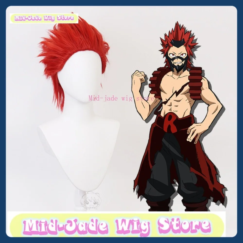 Mid-Jade Wig Store My Hero Academia Kirishima Eijiro Wig Cosplay Permainan Anime Kostum Bermain Peran Alat Peraga Kostum Halloween Synthet