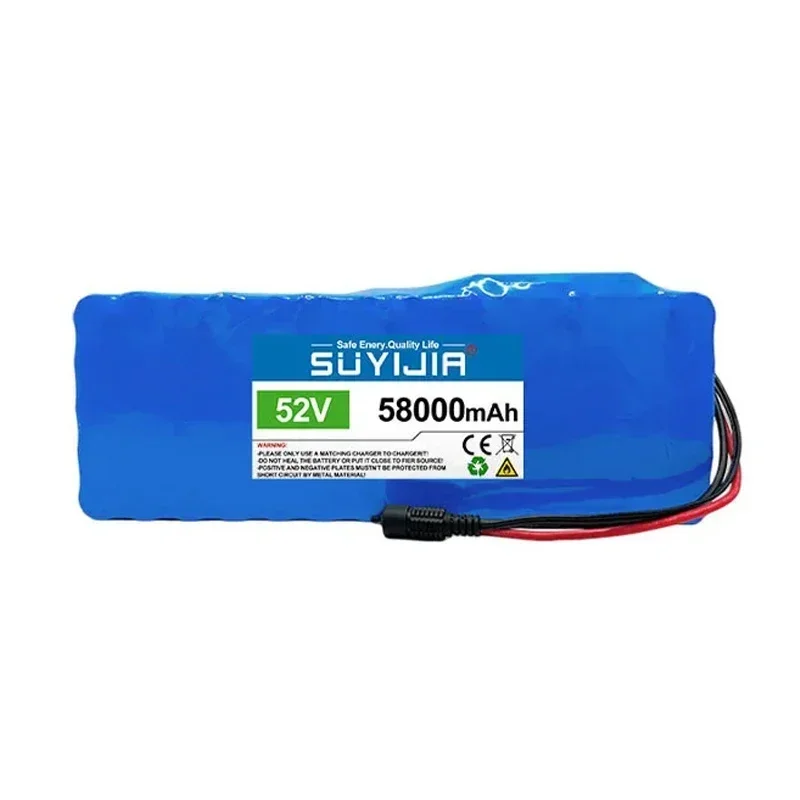 14S5P 52V battery 58000mAh 18650 rechargeable lithium battery built-in BMS suitable for electric bicycle unicycle skateboard