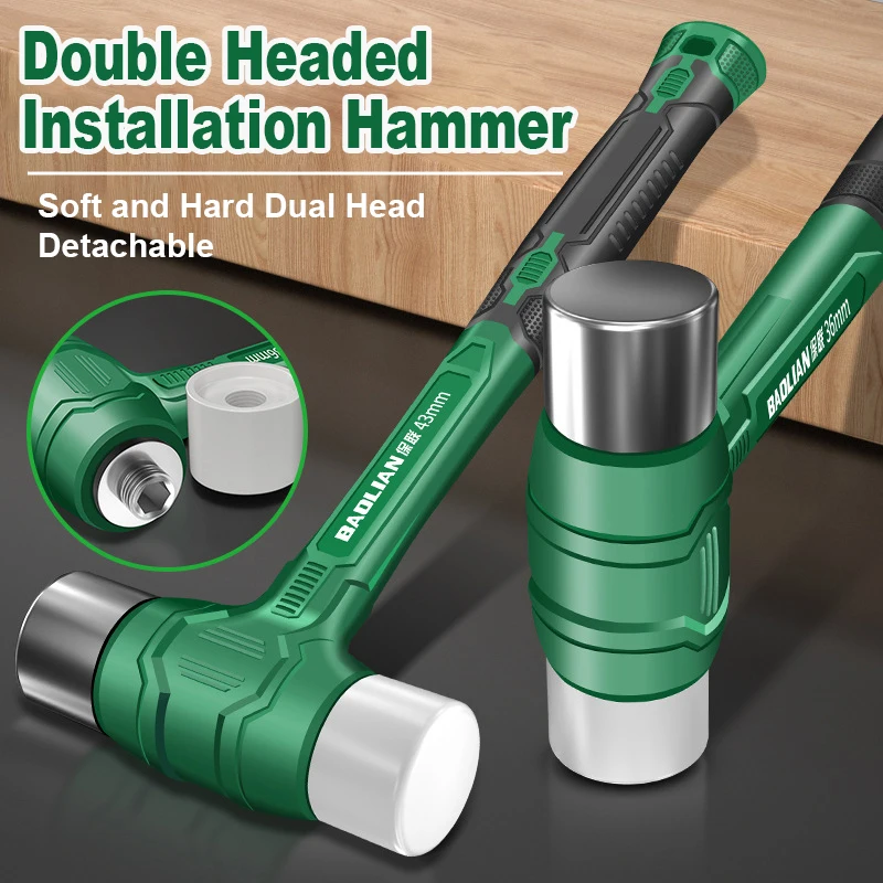 1pc Double Headed Installation Hammer27/36/43mm Soft and Hard Double Headed Detachable Hammer Anti Slip Handle Solid Hammer Head