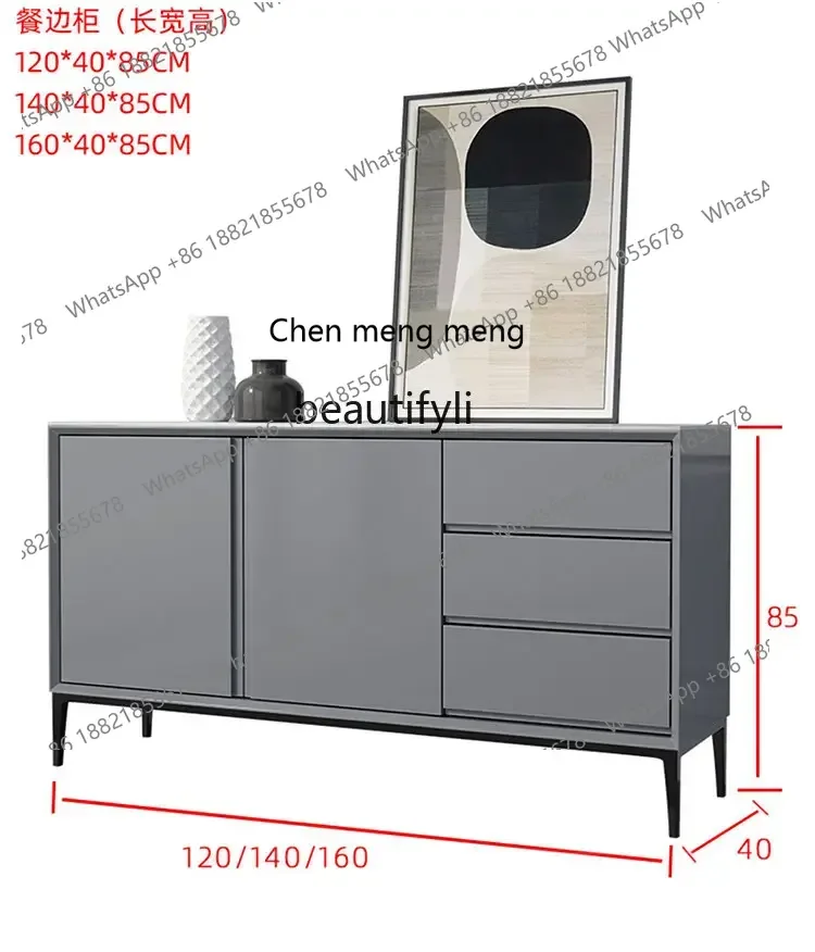 cc1820Modern Minimalist Tea Cabinet Nordic Wall-Mounted Wine Cabinet Light Luxury Doorway Entrance Cabinet drawer furniture