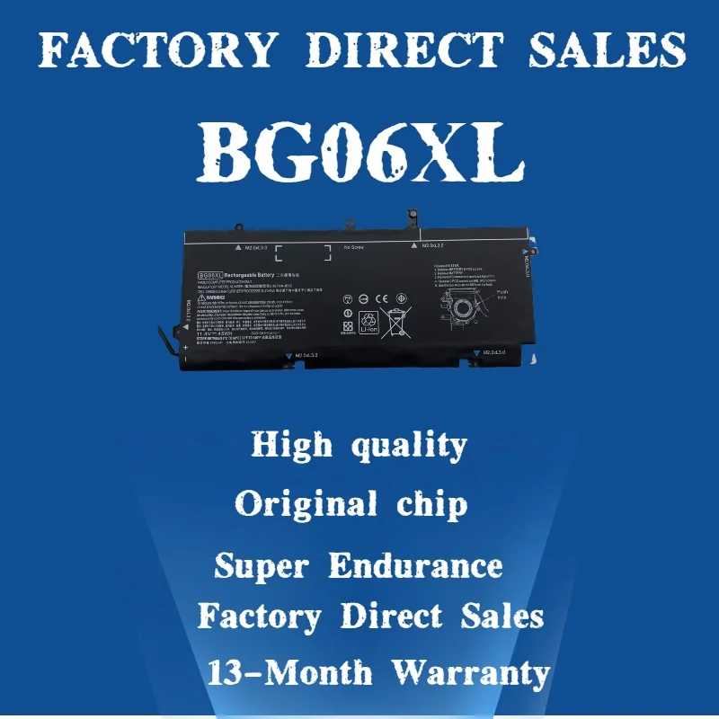 

Прямая продажа с фабрики BG06XL для HP EliteBook 1040 G3 P4P90PT HSTNN-Q99C HSTNN-IB6Z 804175 -1B1 804175 -1C1 804175 -181 45WH