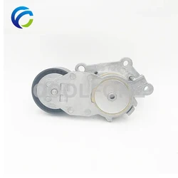 Drive Belt Automatic Tensioner for PEUGEOT 107 206 207 208 301 307 408 508 1007 4008 5008 PEUGEOT 1.6 HDI  5751.G2 1613837980