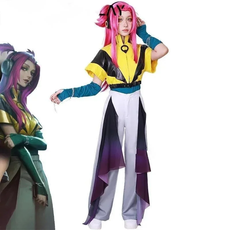 Juego LOL Alune Sister of Aphelios Cosplay Heartsteel Alune disfraz de Cosplay la arma del juego fiel disfraz ACG para fiesta