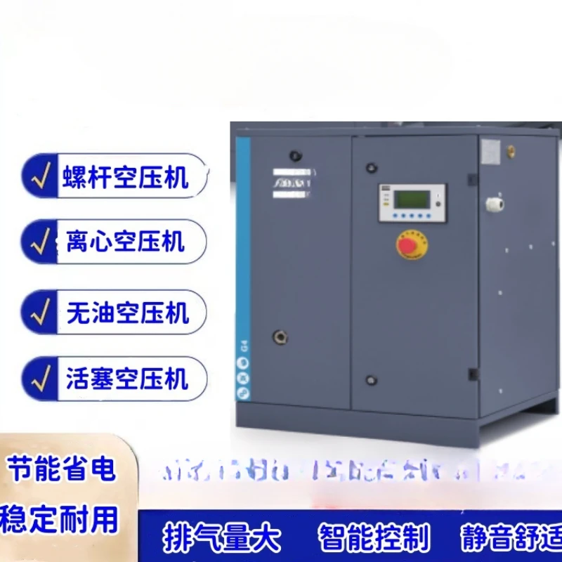 air compressor rental, screw air compressor centrifugal oil-free oil injection silent