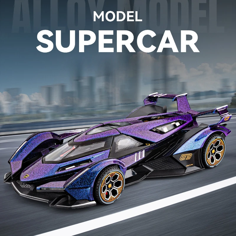 シミュレーション 1:24 ランボルギーニ V12 スポーツカーモデル サウンド＆ライト プルバック式 子供のおもちゃ 車両 ギフト コレクション ミニチュア車