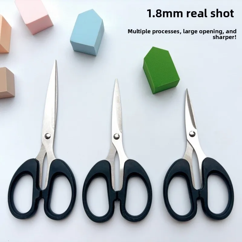 مقص 7.9 بوصة، شفرات من الفولاذ المقاوم للصدأ، مقبض ناعم، مناسب للمنازل والمكاتب والمدارس، لجميع الأغراض #6