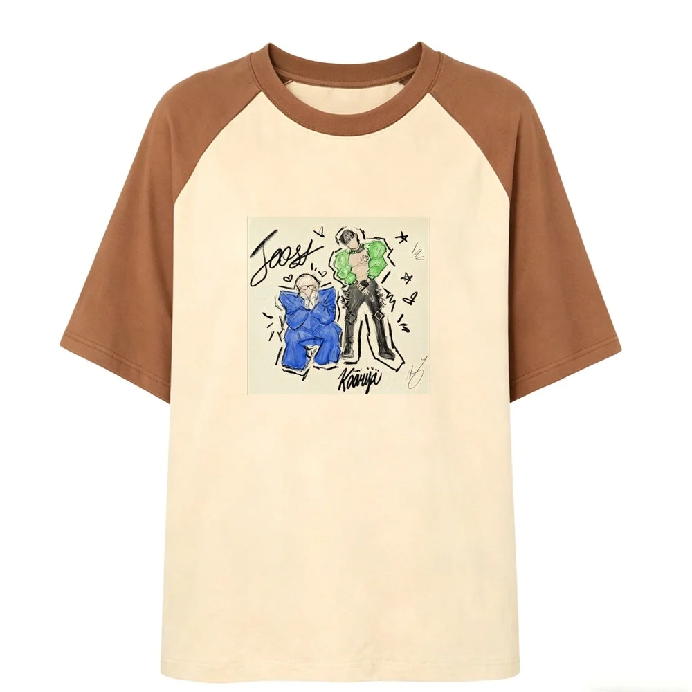 Joost Klein t shirt female goth summer baddie Retro party top tees meme gyaru goth japan clearance sales
