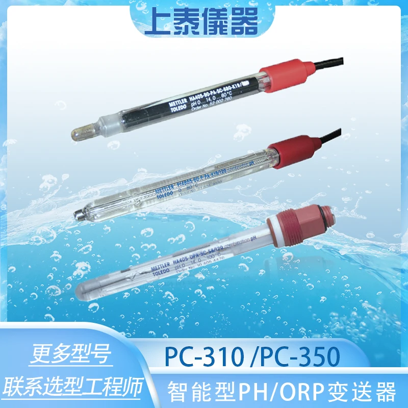 PC-350/310A Intelligent Online PH/ORP Meter PH Transmission Controller