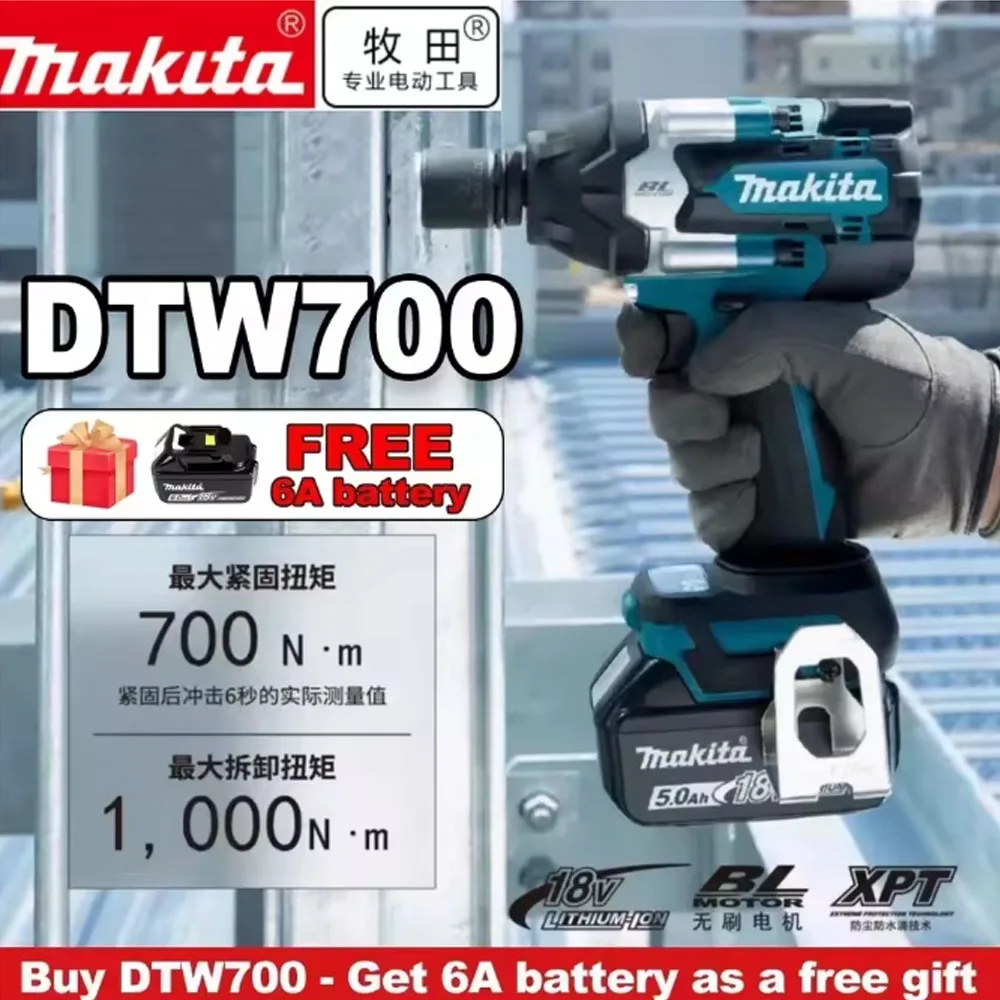 

Original Makita DTW700 18V Brushless Impact Wrench Bare Unit 1/2" Square Drive Cordless Lithium Ion Tool Repair, Screwdrive