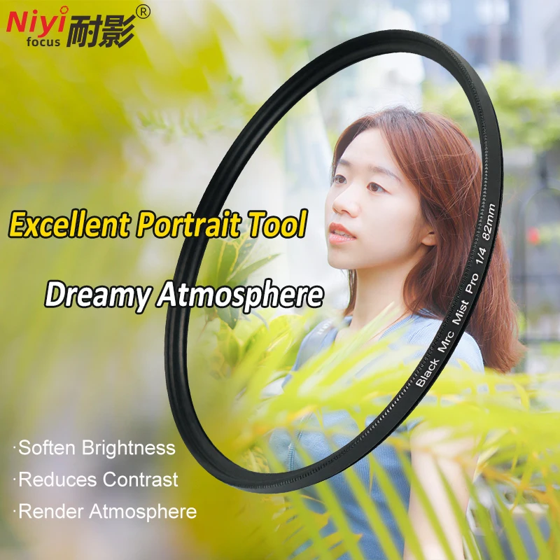 Zhongyi Selected 1/4 1/8 Black Mist Filter Diffusion Camera Filter Movie Effect Filter 37/39/46/49/52/55/58/62/67/72/77/82mm