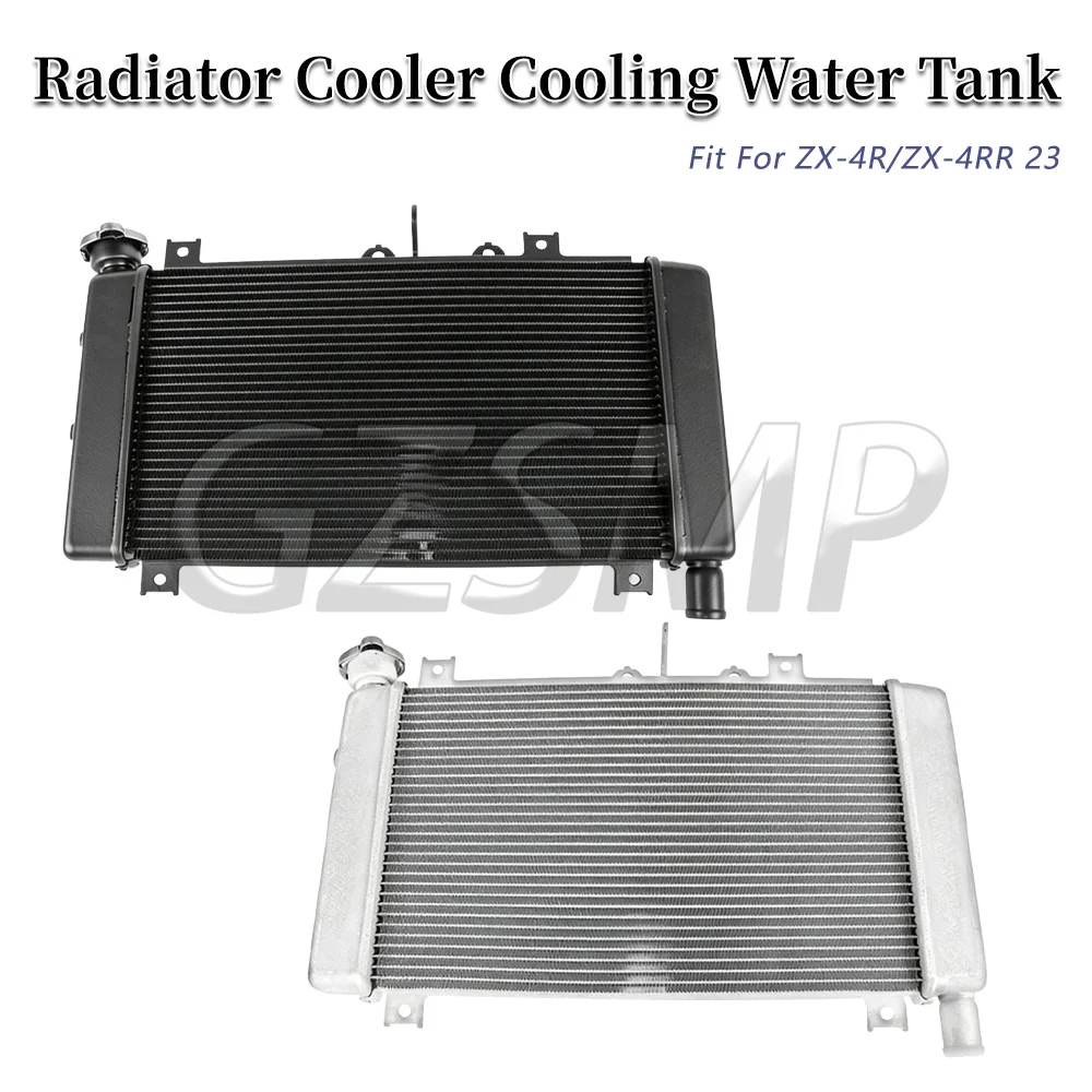 Motorcycle Radiator Cooler Replacement Parts Water Tank Aluminum Cooling Fit For Kawasaki ZX4R ZX-4RR 2023 Cooling Water Tank