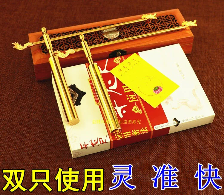 A PAIR -Geomantic master tool-Southeast Asia HOME OFFICE efficacious Eight Diagrams FENG SHUI Compass divine dragon dowsing rod