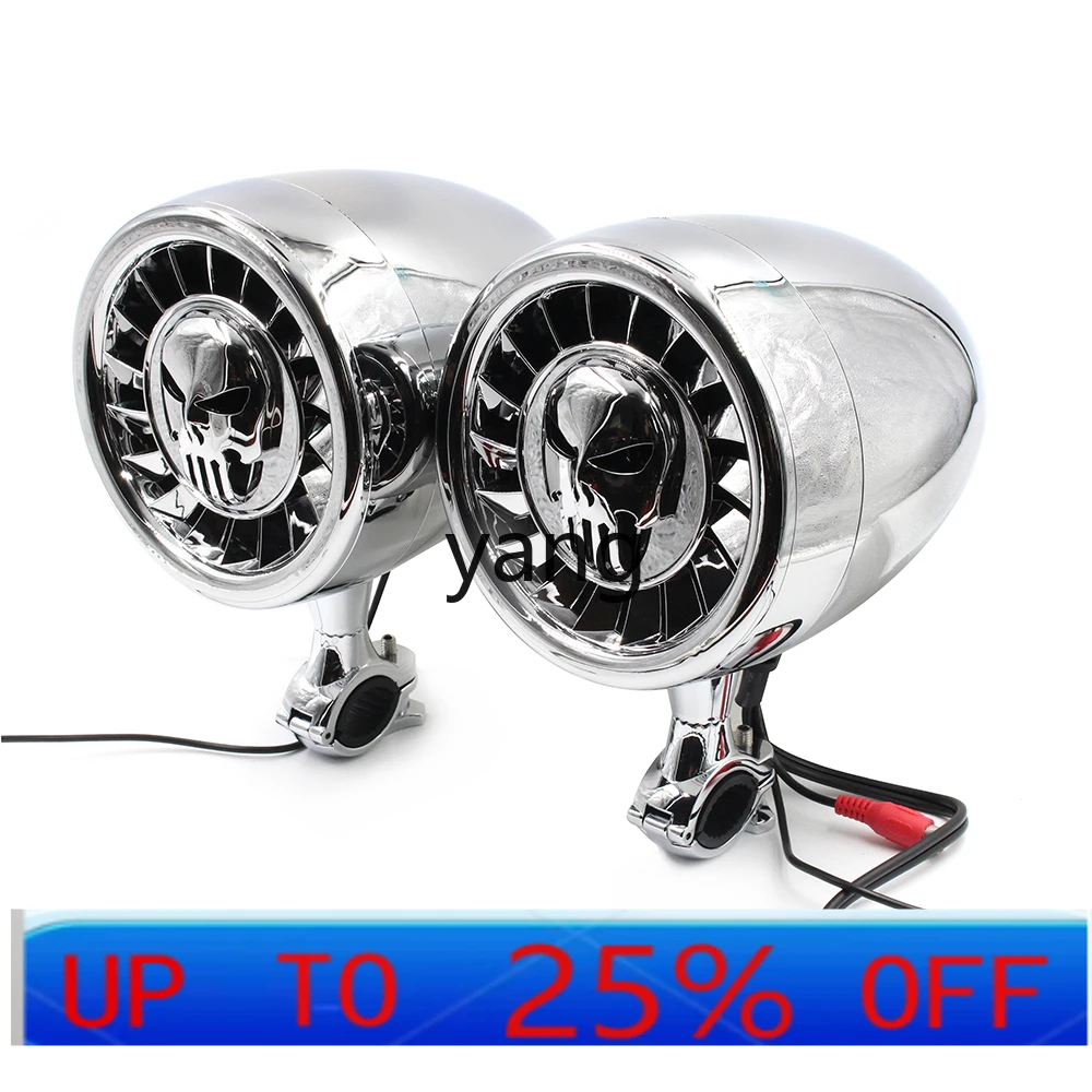 

CX Motorcycle Audio Subwoofer Large ATV Speaker