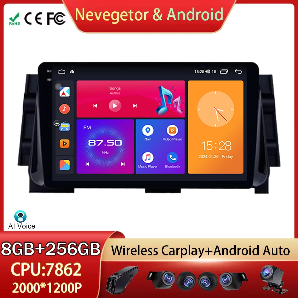 

Car Radio For Nissan Kicks Micra P15 2016 - 2020 Android Auto GPS 4G Navigation Multimedia Video Player 5G WIFI BT No 2din DVD