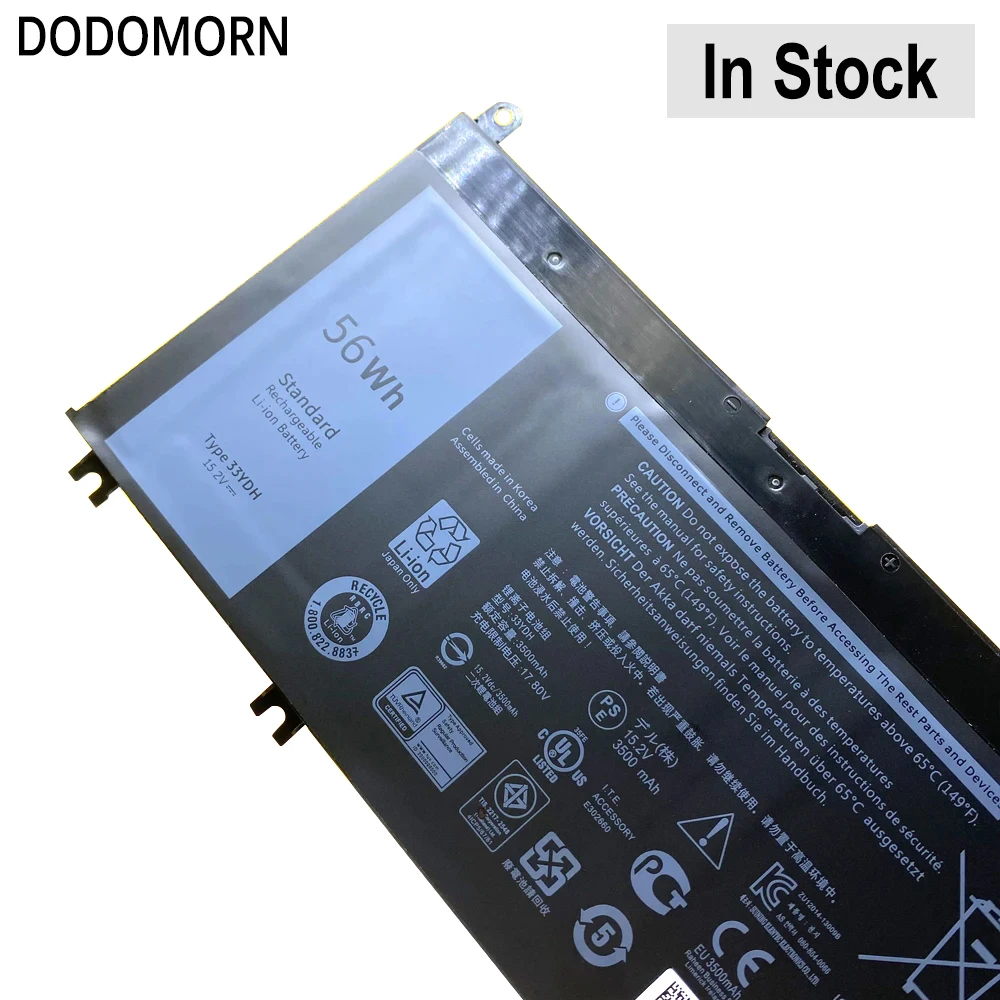 Imagem -04 - Dodomorn 33ydh Bateria do Portátil para Dell Inspiron 15 7577 7588 17 7773 7778 7779 7786 g3 3579 5587 3779 7588 P30e P71f Série 56wh