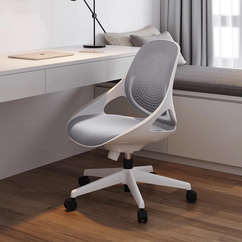 

Ergonomic Computer Chair Household Student Writing Office Breathable Chair Backrest Conference Simple Poltrona Home Furniture