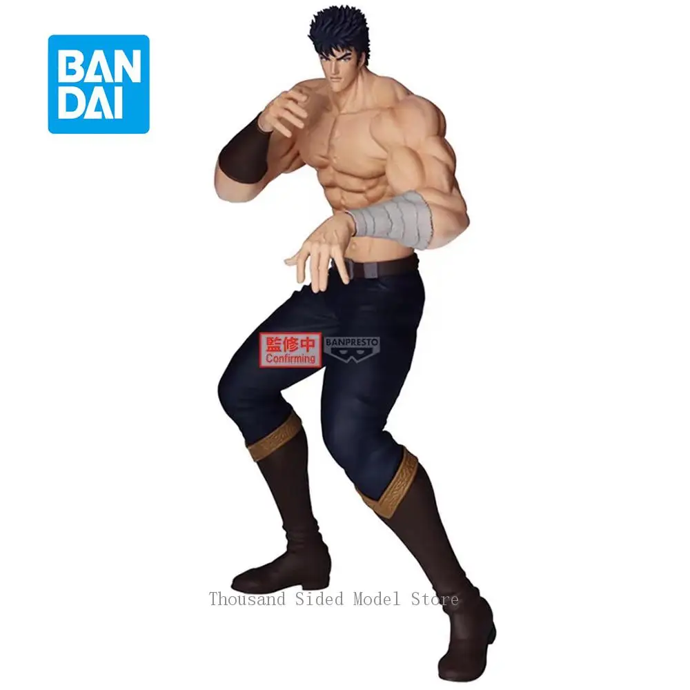 

Оригинальная оригинальная фигурка Banpresto Grandista Hokuto no Ken Kenshirou 26 см, украшения для компьютера, аниме-модель, игрушки