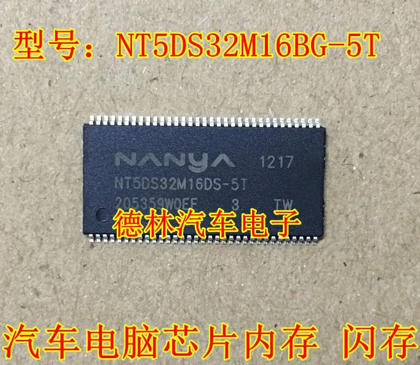NT5DS32M16BG-5T Bga…