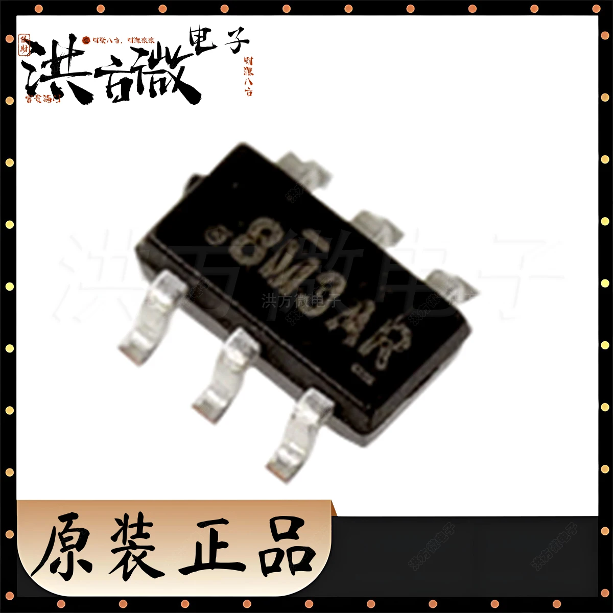 Marking 8M SQ3418AE…