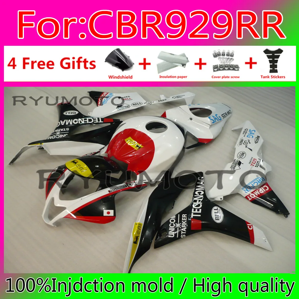 fairing For HONDA  CBR929RR 00 01 CBR 929 RR CBR929RR CBR900RR CBR929 RR 00-01 Fairings