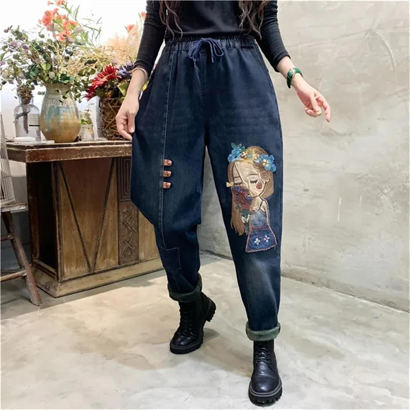 Retro Art 2024 Winter New Velvet Thickened Jeans Women\'s Elastic High Waist Embroidered Loose and Slim Harlan Pants Pocket Jeans