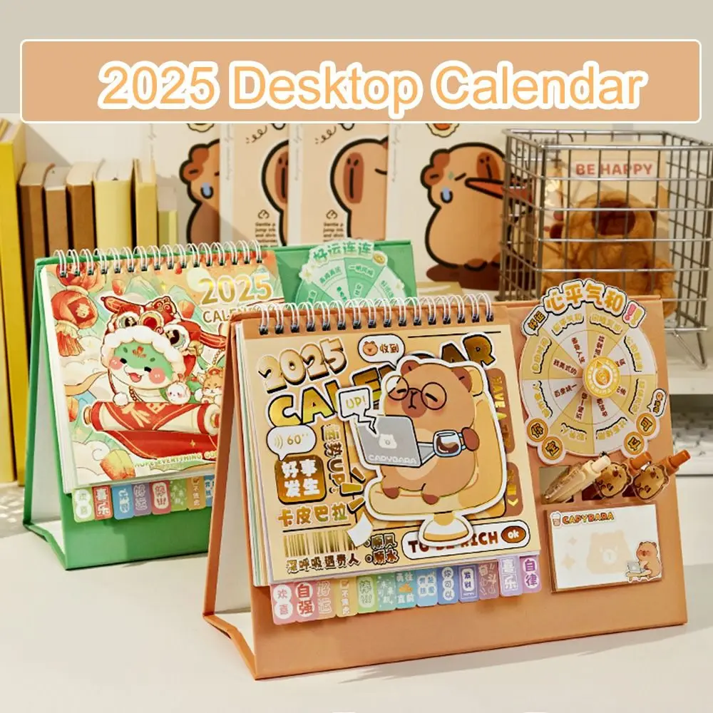 

Cartoon Funny Capybara 2025 Calendar Cute Daily Monthly Wheel Desktop Calendar Date Schedule Agenda Organizer Planner Gifts