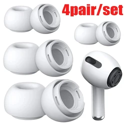 For Apple AirPods Pro 2 Reduce Noise Liquid Silicone Ear Tips for Airpods Pro 1 Noise Reduction Protective Sleeve Earbuds Cover