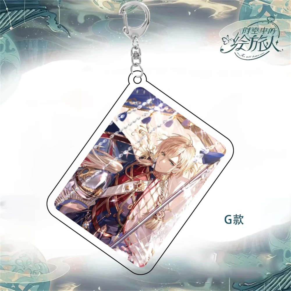 Lovebrush Chronicles Acrylic Square Key Chains HD For All Time Anime Character  Peripherals Fashion Pendant Gifts Series