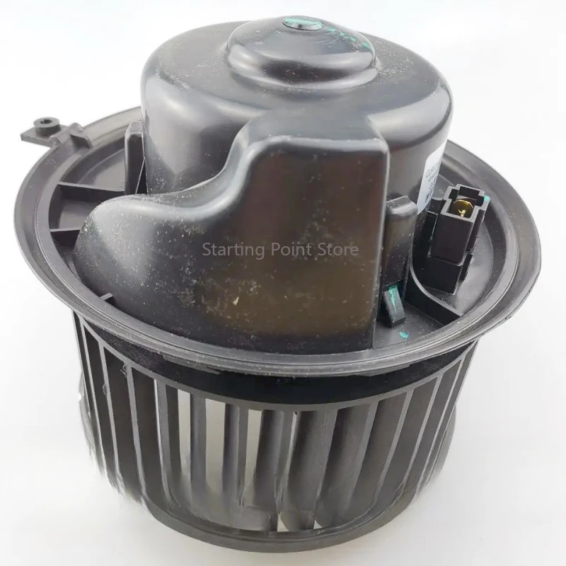 Applicable to SAIC Maxus V80 blower motor evaporator motor