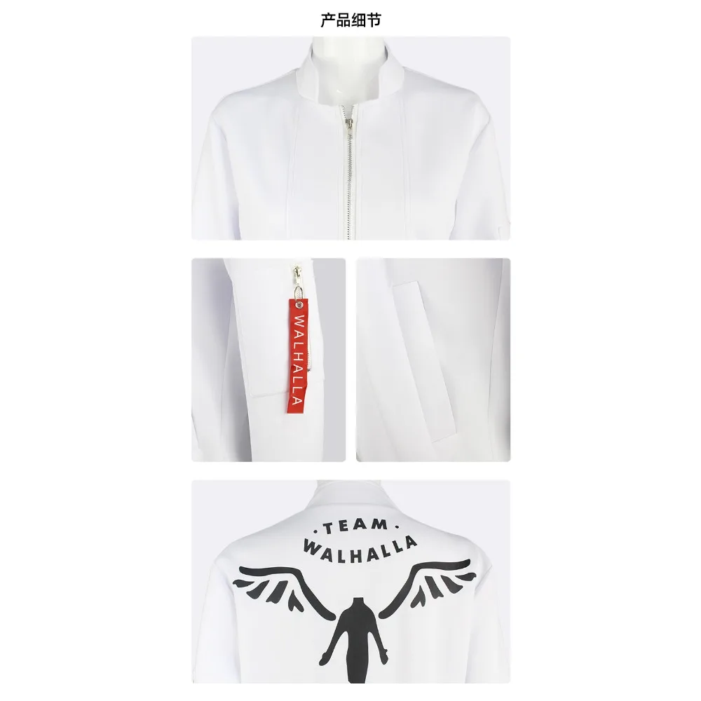 لعبة Kazutora Hanemiya أزياء تنكرية طوكيو المنتقمون أزياء تنكرية معطف سترة السراويل فالهالا موحدة الكبار الهالوين #6