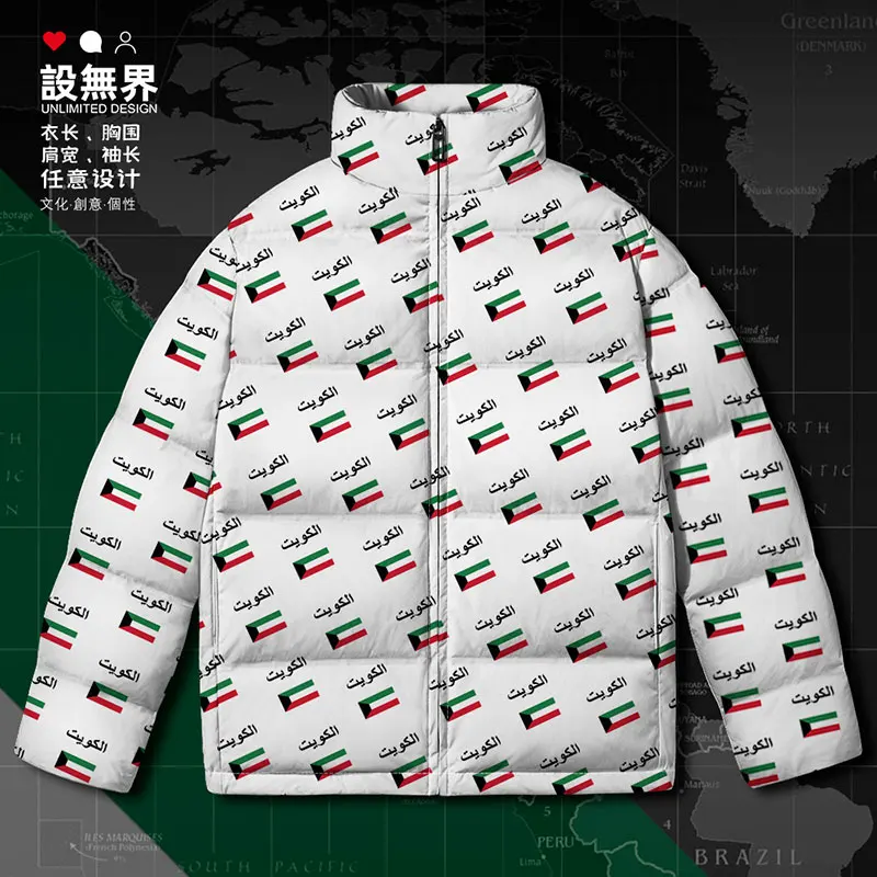 Jaqueta de pato branco para homens, casaco casual ao ar livre, impressão com capuz, bandeira do país KWT, confortável, kuwaitiano, inverno