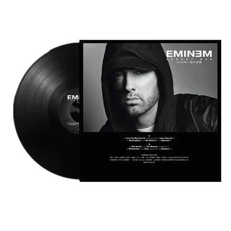 12-inch-vinyl-album-street-rap-team-music-long-hitting-phonograph-the-most-popular-vinyl-record