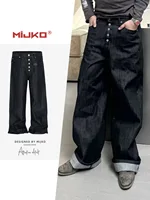 MIJKO High Street Cleanfit Drak Blue Jeans para hombres y mujeres Pantalones vaqueros rectos vintage casuales ZJ089