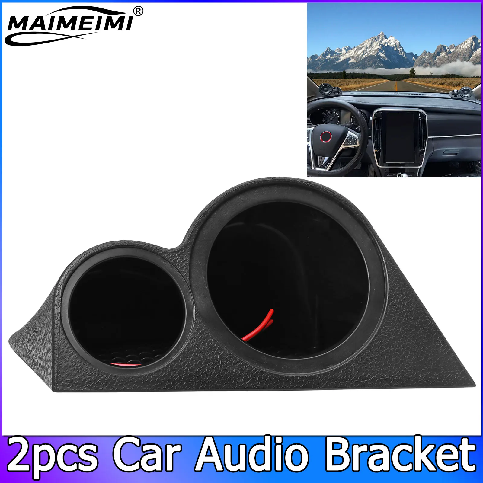 

2pcs Car Audio Bracket Fascias Three Division Frequency Medium and High Pitch Box 3.5 Inch Shell Speaker Bracket for BMW E60