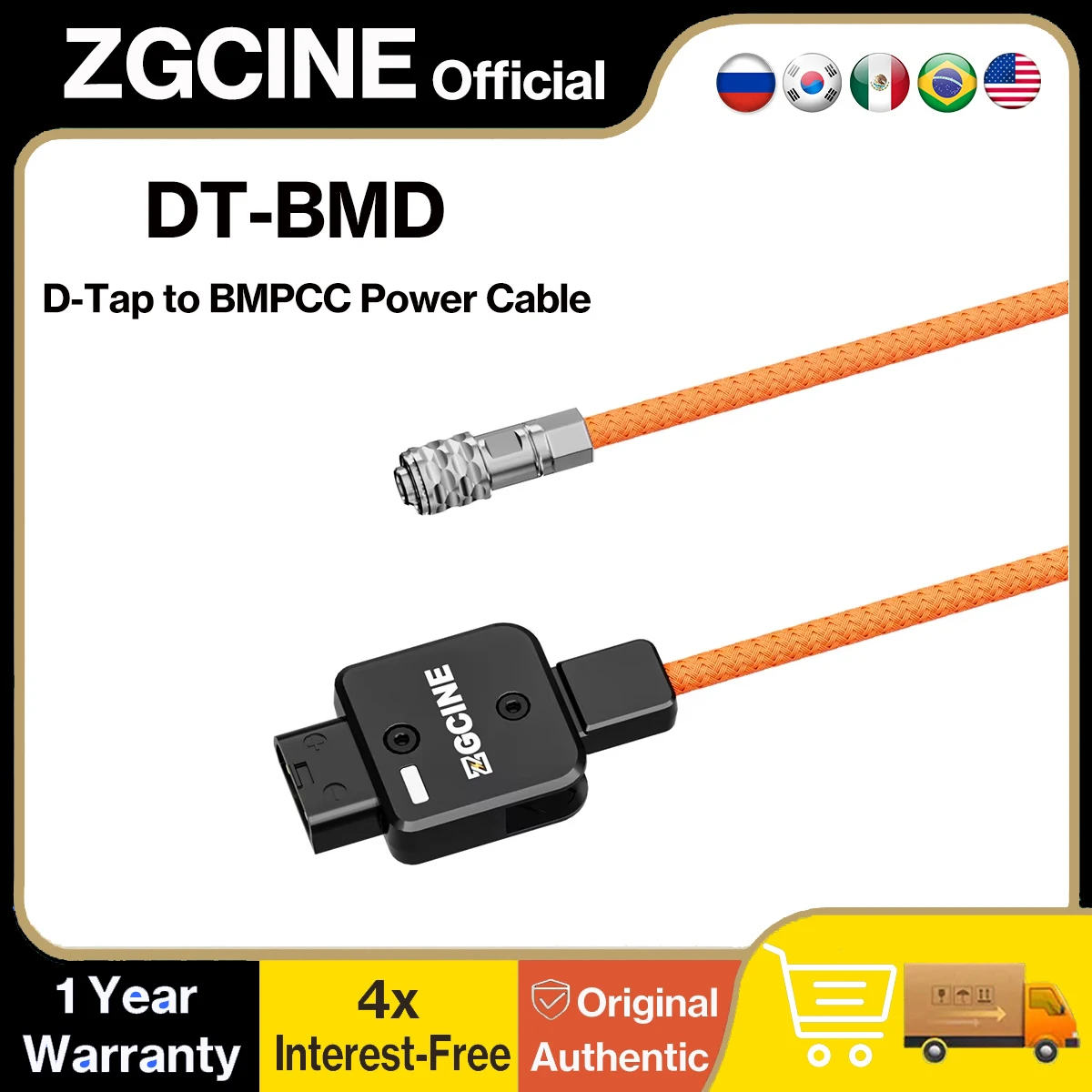Zgcine D-Tap To Bmp…