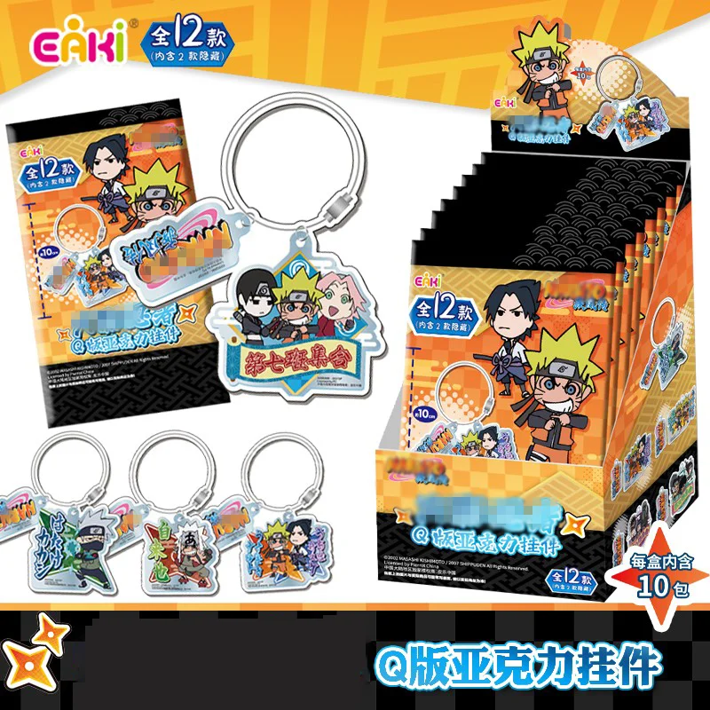

Eaki Cartoon Q Version Acrylic Lanyard Bag Keychain Anime Themed Blind Box Collectible Tote Bag Pendant Decorations Student Gift