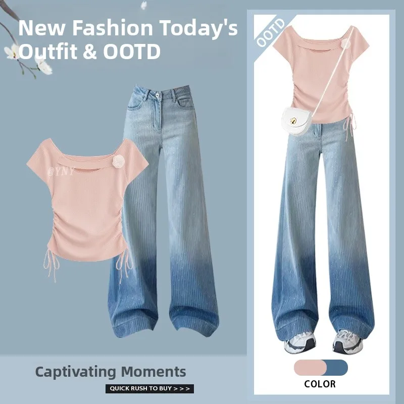 Top Dstring a vita alta dimagrante ort Sve Jeans da donna Summer Design Sense T-shirt abbinata a jeans a vita alta