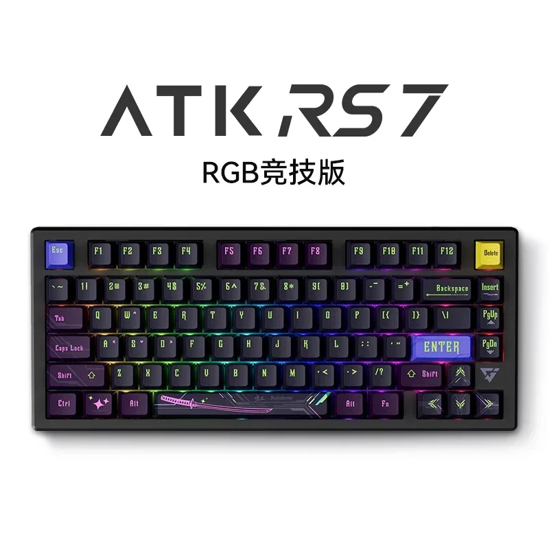 Imagem -06 - Teclado Mecânico Interruptor Magnético 8k com Fio Smart Velocidade x Quick Trigger Teclado para Varolant Teclados Gaming Presente Rgb Atk-rs7