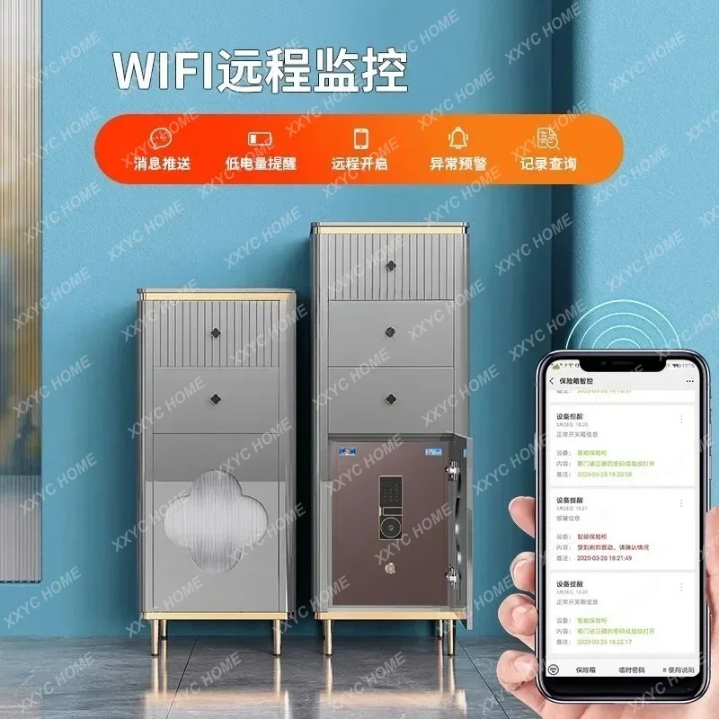 Modern light luxury safe home, solid wood invisible anti-theft living room bedroom display storage high-end intelligence