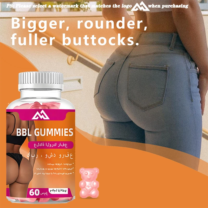 Female BBL gummies, larger, rounder, fuller buttocks, natural curve blend gummies for S-shaped curves