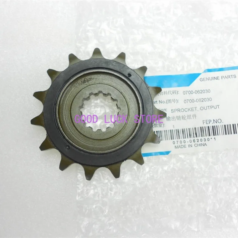 

Motorcycle Original Accessories Cf650-7 Small Sprocket 650nk / Tr / Mt / l Guobin Xiaofei / Xiaoyapan