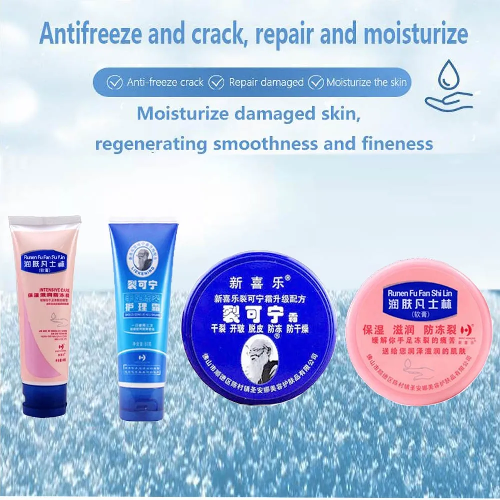 Herbal Anti-Frozen Crack Foot Cream Heel Cream Hand Cream Hydrating Exfoliating Remove Calluses Anti-drying Different Capacity