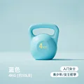 4KG BLUE