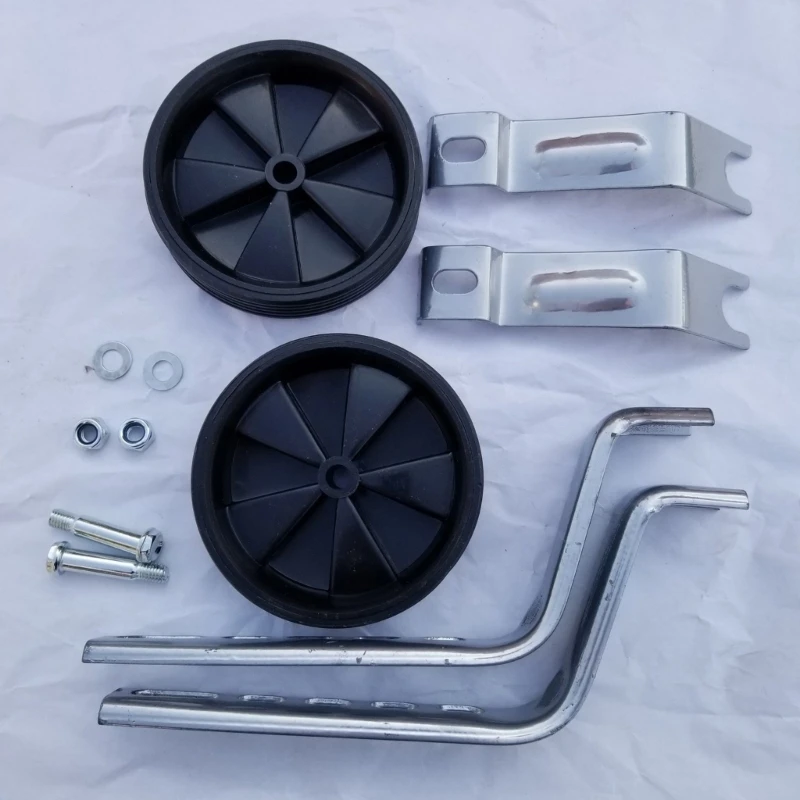 子供用自転車補助輪 12 14 16 18 20 インチ子供自転車初心者ライダーのための安定性を強化自転車学習 15UB