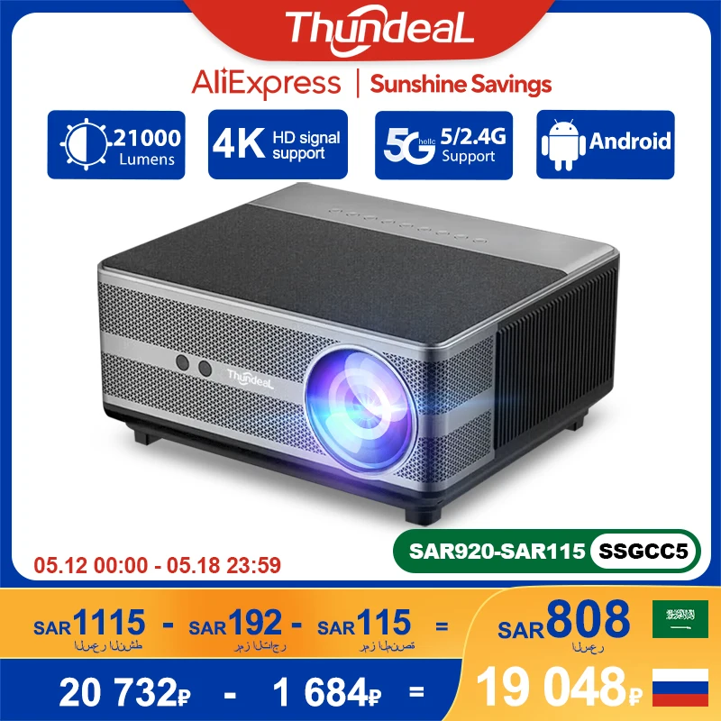 

Проектор ThundeaL TD98 TD98W для домашнего кинотеатра Full HD 1920×1080 Full HD 1080P Wi-Fi, 2K, 4K Проектор домашний мультимедийный TD98W проектор для фильмов для дома