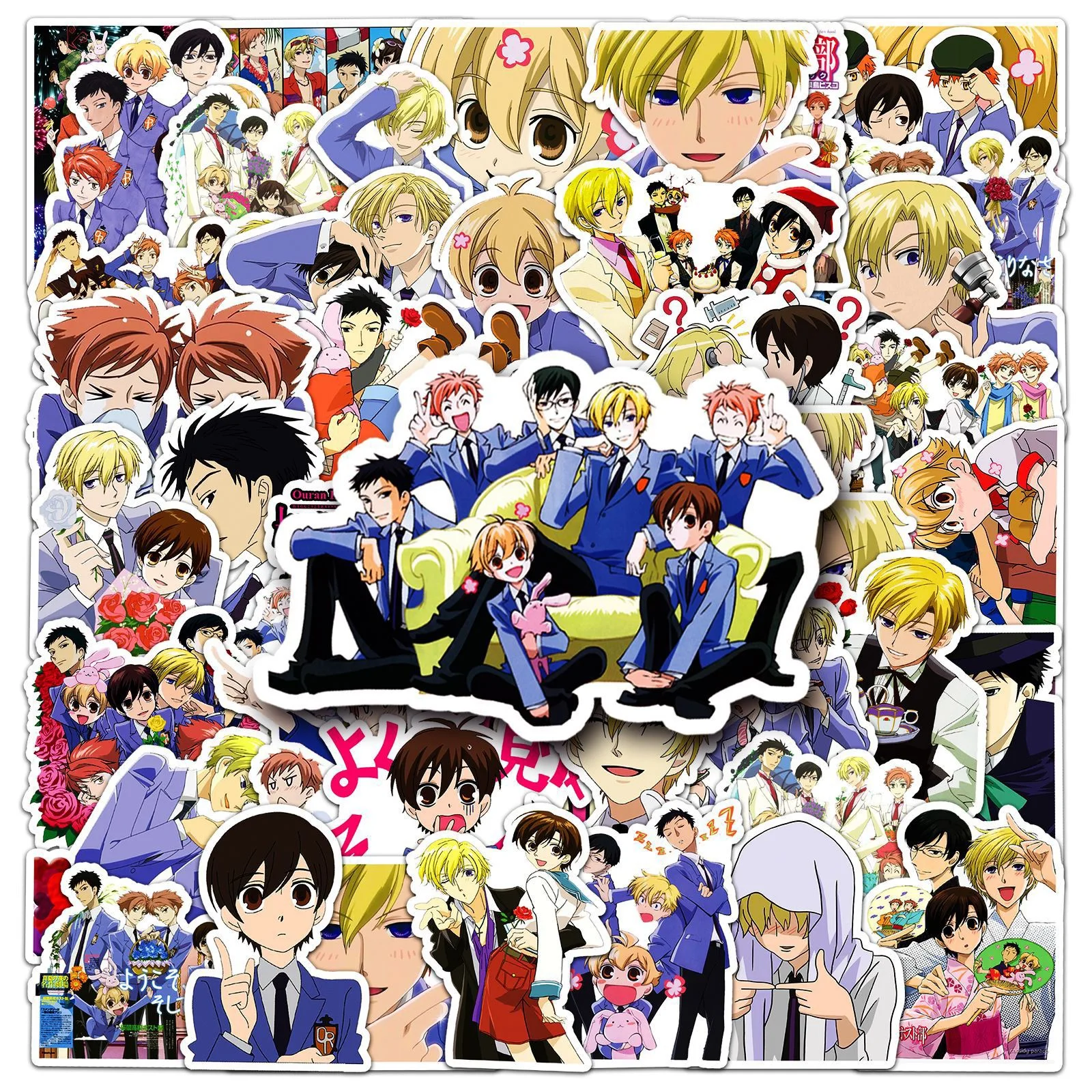 50PCS Ouran High School Host Club Stickers Campus Love Animation Decals Kid Toy DIY Laptop Phone Water Bottle Waterproof Sticker